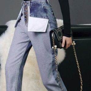 Denim jeans